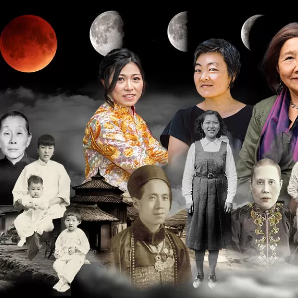 Facing the Moon: Songs of the Diaspora